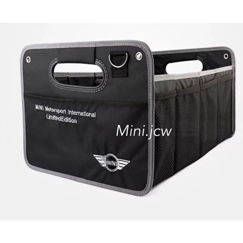 Micas / MINI COOPER/ 折疊式置物盒/ 單層/ 雙層.