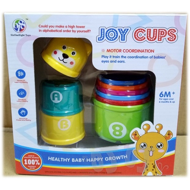 ♈叮叮♈ 歡樂小熊益智彩 疊杯 JOY CUPS 123ABC 彩色套杯杯子疊疊樂 兒童小朋友1~3歲小孩 遊戲玩具彩色