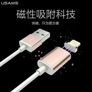 USAMS優勝仕蘋果磁吸數據線 iphone5/5s/6/6s plus和安卓系統智能連接充電磁力線