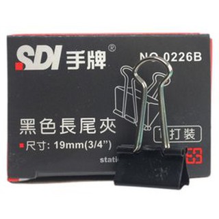 SDI 手牌 0226B 寬19mm 黑色長尾夾 /一小盒12個入
