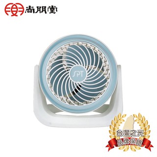 尚朋堂 7吋循環扇 SF-707