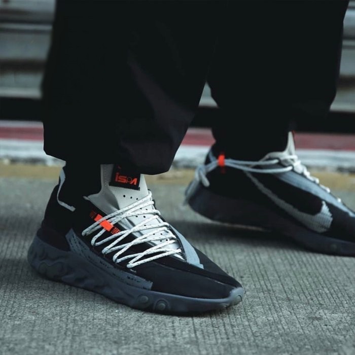 nike sportswear react wr ispa