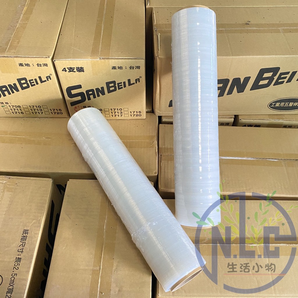 👍一箱4支 免運費 👍  台灣製造 工業用伸縮膜 工業膠膜 棧板模 棧板膜 PE膜 保鮮膜