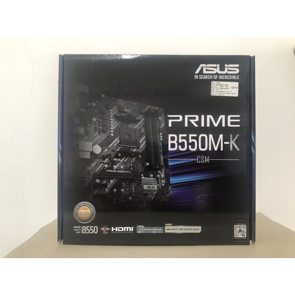 全新 現貨 華碩 ASUS PRIME B550M-K/CSM 主機板