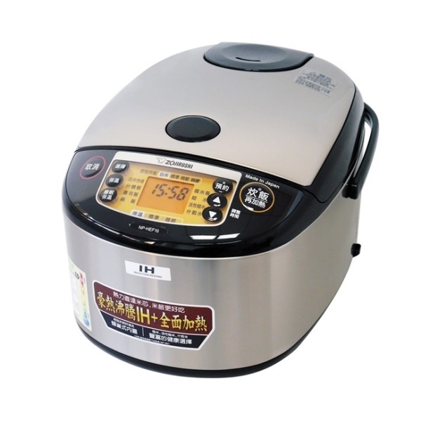 ZOJIRUSHI 象印- 6人份IH豪熱沸騰微電腦電子鍋 NP-HEF10 廠商直送