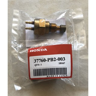 思域 LX Civic Nouva/Nova Grand Civic 日本散熱器風扇開關