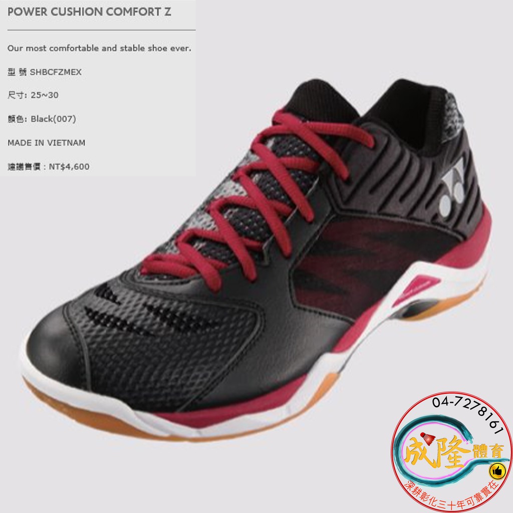 converse chuck taylor goretex