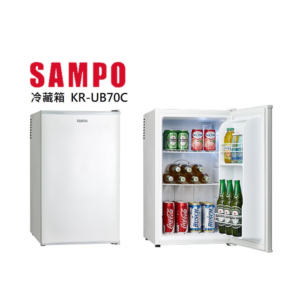 現金$6200【SAMPO聲寶】70公升電子冷藏小冰箱 - KR-UB70C（含運不含安裝）