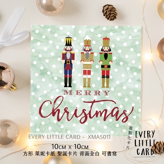 [現貨] 小張聖誕卡片 10公分 方形小卡 聖誕節 XMAS Christmas Card // XMAS011
