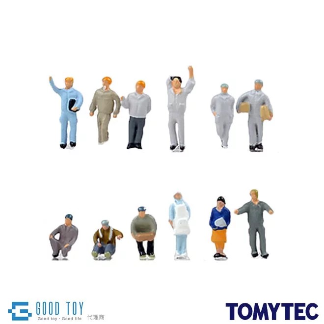 TOMYTEC 266464 (N)人間 110 工廠的人