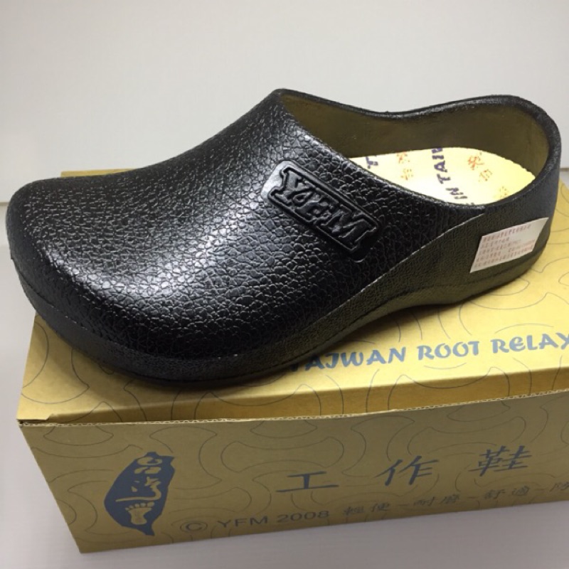 PVC材質 臺灣製造 MIT 廚師鞋 工作鞋 防水防滑防油 雨鞋 荷蘭鞋 園丁鞋
