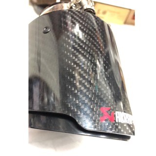 臺灣現貨# Akrapovic 烤黑色不鏽鋼 汽配 改裝排氣管 蠍子尾飾管 #通用改裝# CARBON碳纖維管