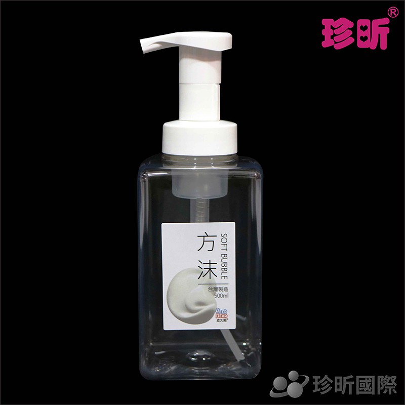 【珍昕】台灣製 方沫慕斯瓶 容量500ml 長約19cm 泡泡瓶 打泡瓶 按壓瓶 泡沫瓶