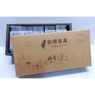 🍊安欣西點材料行🍊 台灣名產土鳳梨酥禮盒(無需內襯)黃金條