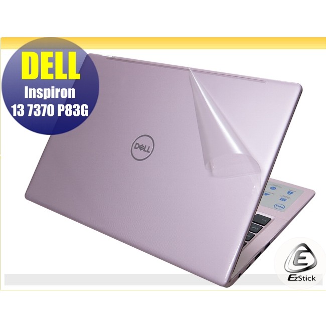 【Ezstick】DELL Inspiron 13 7370 P83G 透氣機身貼 (含上蓋+ 鍵盤週圍+底部貼)