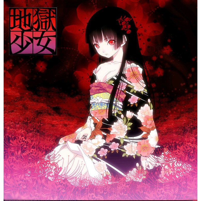 地獄少女和服的價格推薦 21年8月 比價比個夠biggo