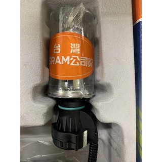 OSRAM 歐斯郎燈管 HID H4(HS1) Hi/Lo 4200K / 6000K