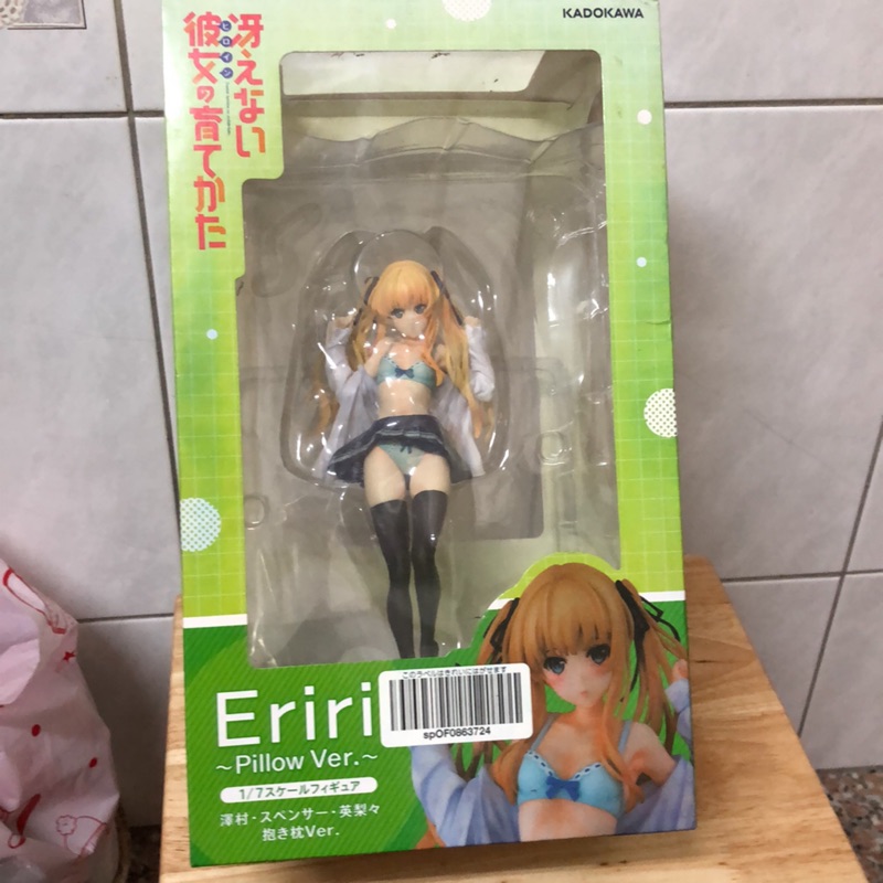 不起眼的女主角培育法則 澤村英梨 1/7抱枕Ver. Eriri 水手服 制服公仔