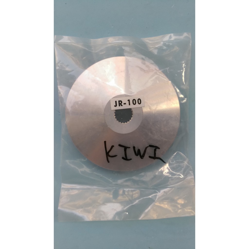 JN機車零件 JR KIWI 4U 新得意 70 100 LBC6 普利盤 風葉 葉片 風葉盤