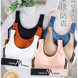 M字母美背裹胸抹胸婦女內衣大U運動瑜伽無鋼圈胸罩