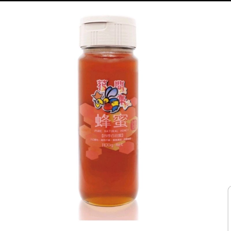 花間集蜂蜜的價格推薦 22年3月 比價比個夠biggo
