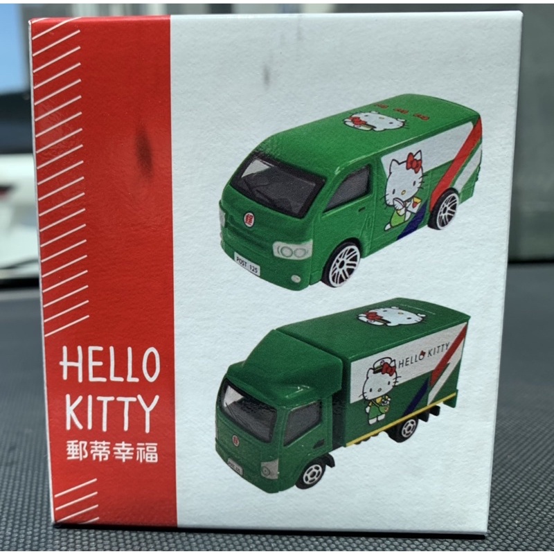 現貨 郵局 中華郵政 Hello Kitty 載送車 郵務車 貨車(非 Tomica 請注意）