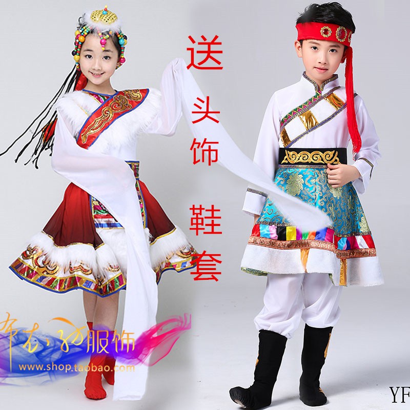 六一兒童藏族舞蹈演出服女童水袖少數民族服裝男童表演服蒙古族