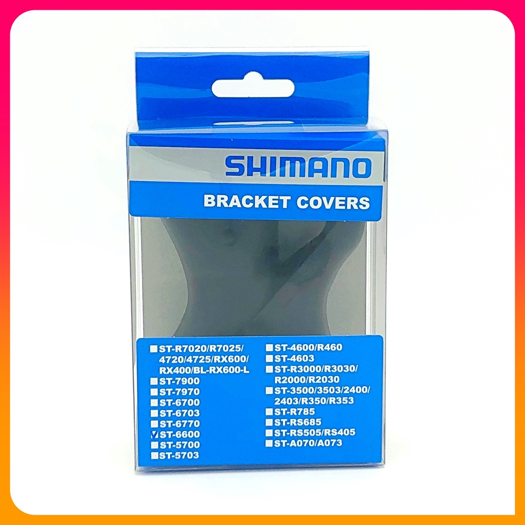 騎樂●公司貨●SHIMANO ULTEGRA ST-6600 ST-5600 變把套/握把套/Y6K298100