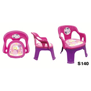 [Lucky Baby] 兒童嗶嗶椅 餐椅 椅凳 適用2-10 歲 可愛的嗶嗶聲 不易滑動 可加購餐盤 S140