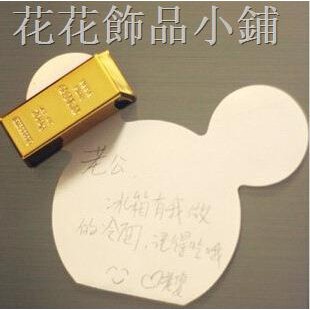 現貨 金磚冰箱貼防真金條小金塊冰箱貼磁石貼黃金紙鎮 蝦皮購物