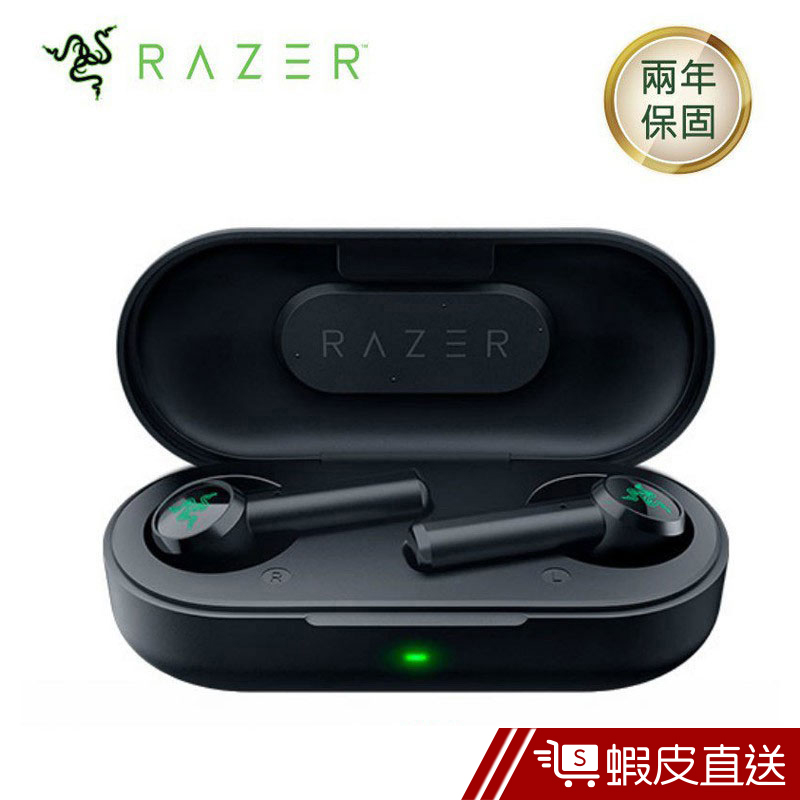 RAZER雷蛇 藍芽耳機 藍牙耳機 Hammerhead True Wireless 戰錘狂鯊 電競  蝦皮直送