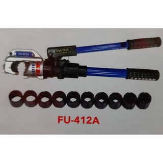 開口型六角壓接工具FU-412A附9組模具