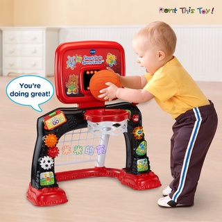 米米的窩 專業玩具租賃 英國 VTECH 智慧聲光運動中心 多功能互動感應運動球場 [出租]