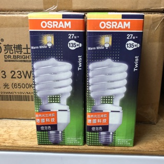 OSRAM 歐司朗 E27 螺旋燈泡 27W 黃光