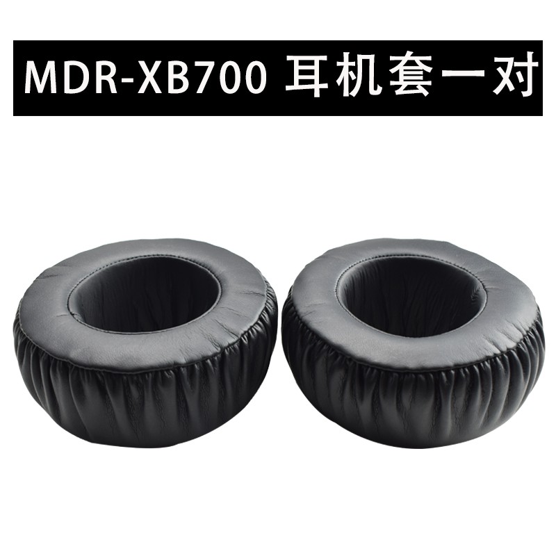 mdr 300