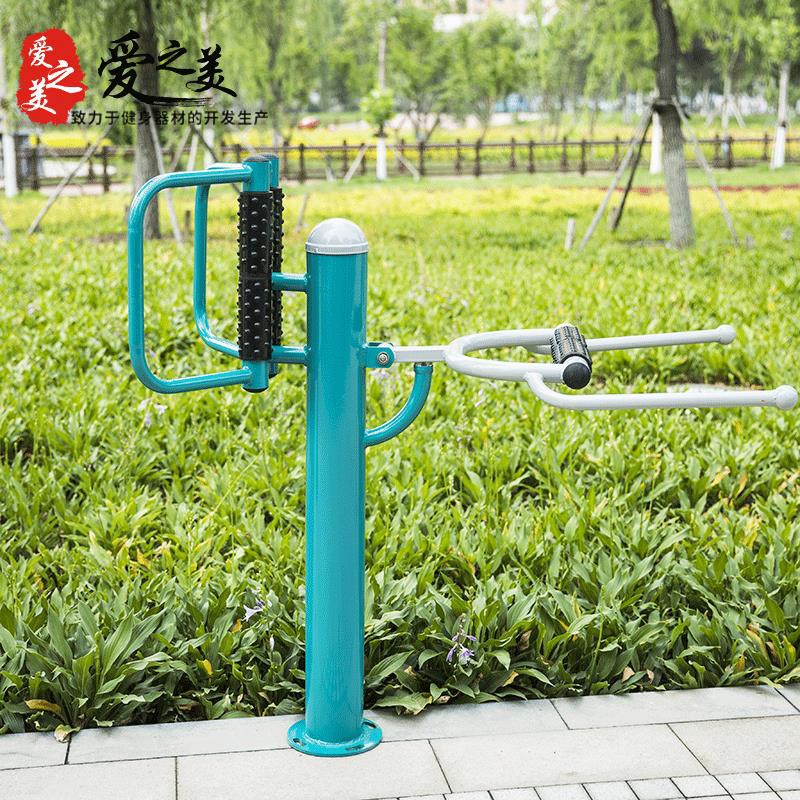 專業健身器材 室外健身路徑小區公園社區廣場中老年體育運動器材雙位腰背按摩器 蝦皮購物