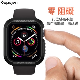 ［24小時出貨］ Apple Watch錶殼 韓國製 Spigen S7/SE/6/5/4 Rugged Armor