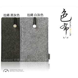 【Seepoo總代】2免運 拉繩款Xiaomi小米紅米Note 7 6.3吋羊毛氈套 手機殼 手機袋 保護套保護殼 2色