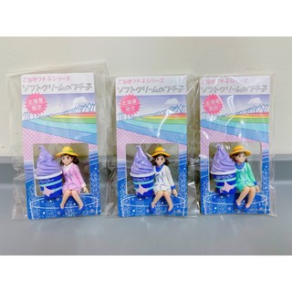［現貨優惠］ 杯緣子-北海道限定-冰淇淋杯緣子-3入一組