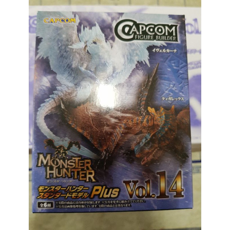 CAPCOM Monster Hunter  魔物獵人世界 Standard Model vol.14