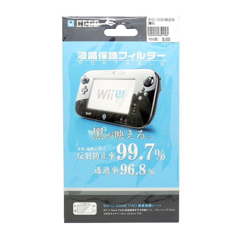 任天堂nintendo Wiiu Gamepad Hori 觸控螢幕保護貼 台中恐龍電玩 蝦皮購物