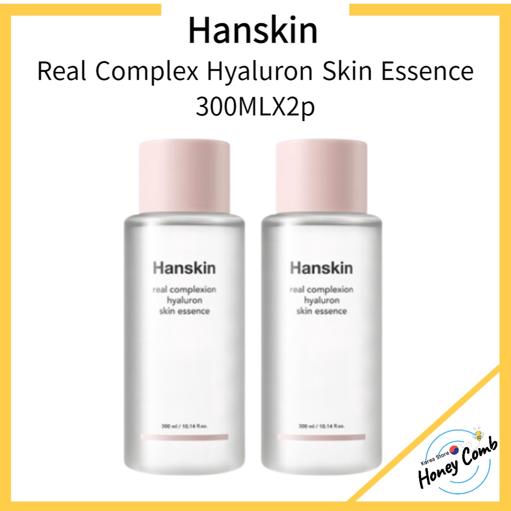 [Hanskin] 真正的複合透明質酸皮膚精華 300MLX2p / 保濕精華 / 全水分 / 保濕 / 韓國 / 韓國