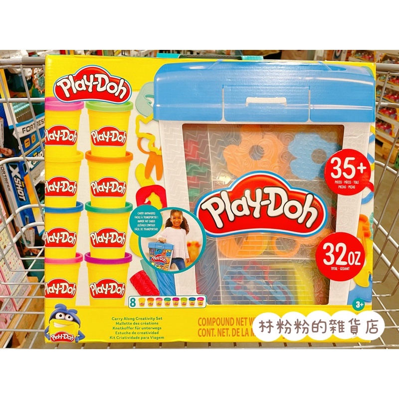 《現貨》培樂多 帶著走動物創意黏土 好市多 生日禮物 交換禮物 小朋友生日禮物 Play-Doh