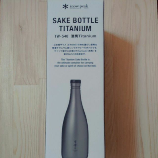 Snow Peak Tw 540 鈦合金清酒瓶現貨 蝦皮購物