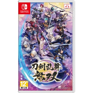 【AS電玩】現貨 NS Switch 刀劍亂舞無雙 中文版
