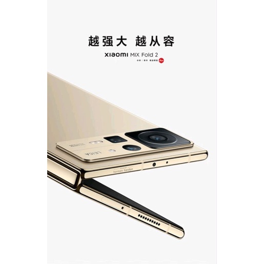 新機預購 Xiaomi 小米 MIX Fold2 旗艦折疊 8+gen1 處理器  自研微水滴型態轉軸 光學萊卡鏡頭