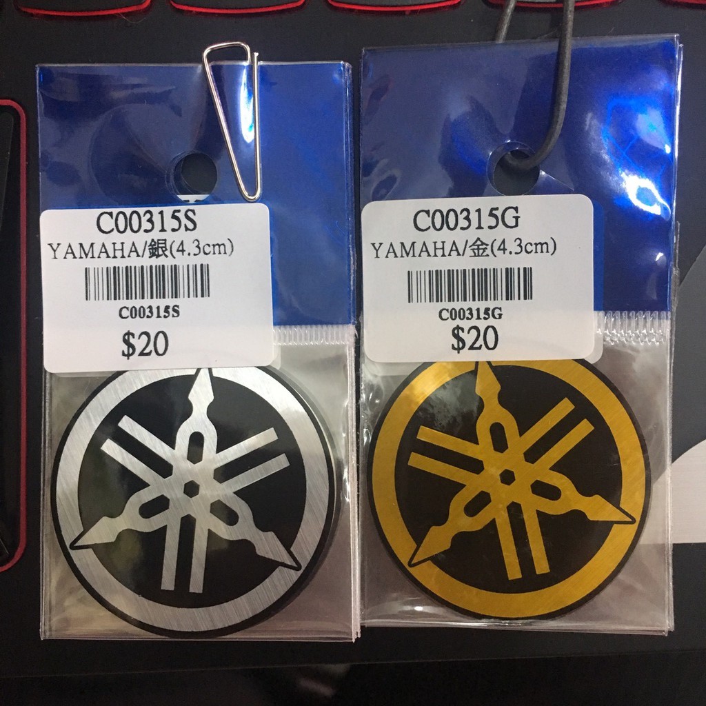 Yamaha標誌 4 3cm C 機車車用貼紙防水貼紙行李箱貼紙山葉標誌 蝦皮購物