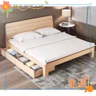 免運 實木床 現代 簡約居家用品 單人 雙人 床架 簡易 好安裝 原木 結實