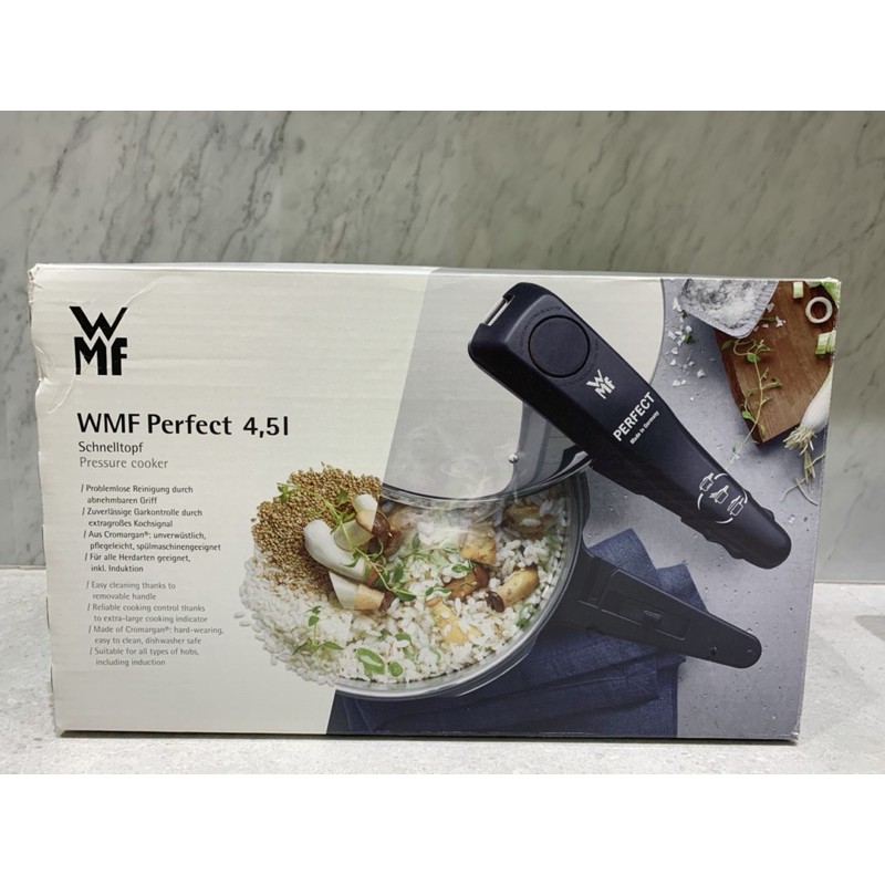 WMF 壓力鍋全新316 不銹鋼WMF PERFECT 4.5L 快易鍋