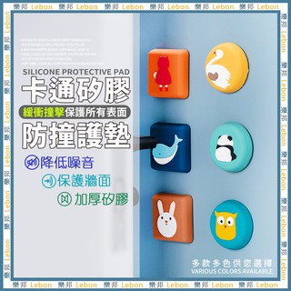 可愛動物安全防撞貼(6入)-卡通矽膠防撞墊 緩衝墊 防撞角 防撞貼 防撞墊 防護墊 緩衝 樂邦